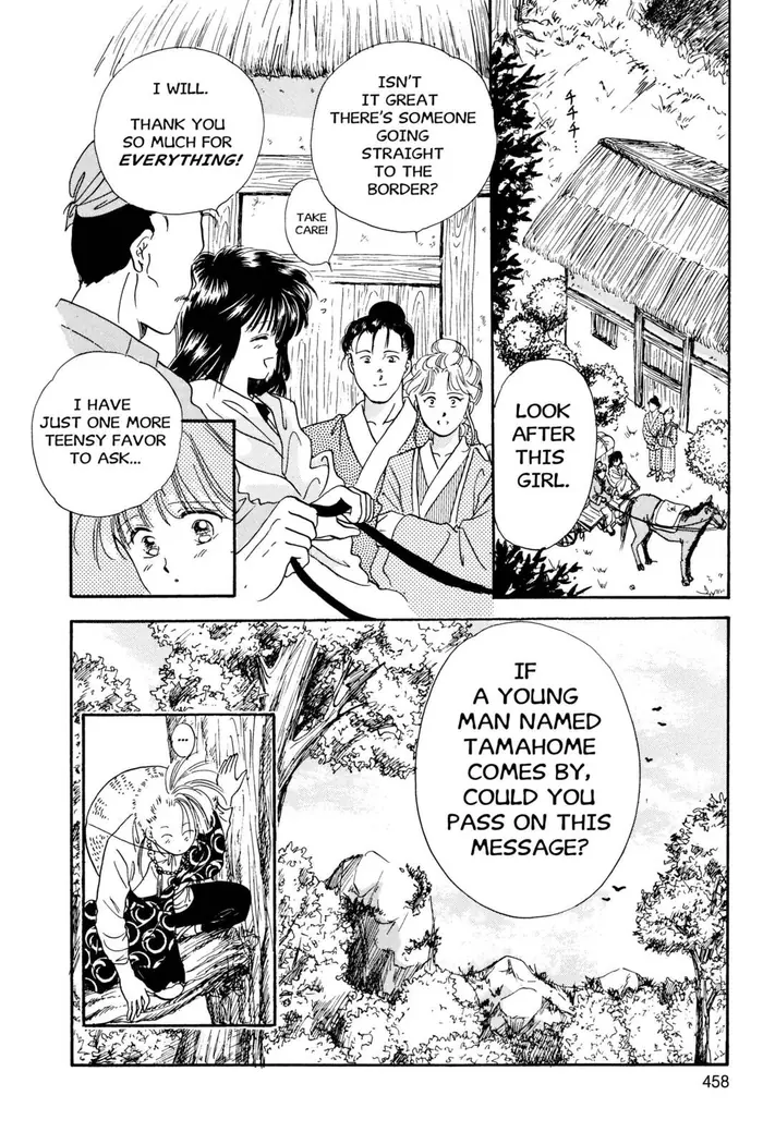 Fushigi Yuugi Chapter 15 image 08_optimized